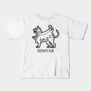 Himyar Kids T-Shirt